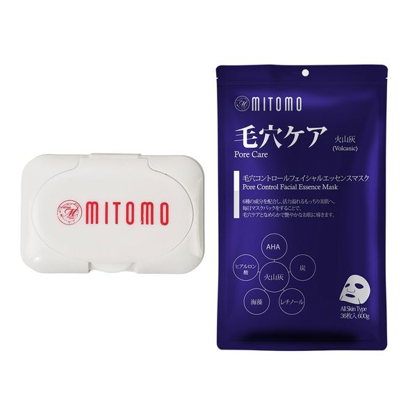 MITOMO MT101-E-3-SET Seat Mask, Made in Japan, Pore Care, Beauty Sheet Mask, 36 Pieces, Includes Lid for Miyu Large Capacity Sheets