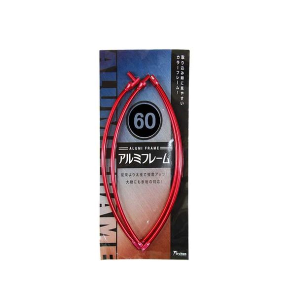 Strength Up Aluminum Chunky Frame Frame Round 60 cm (Basic – 4607) , red
