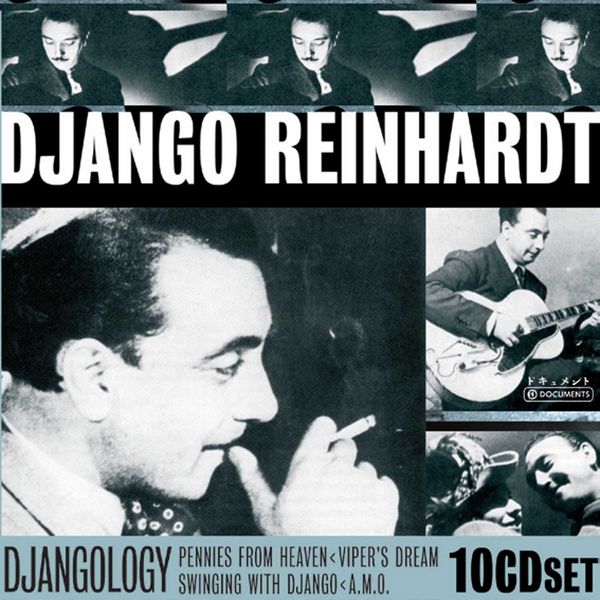 Djangology