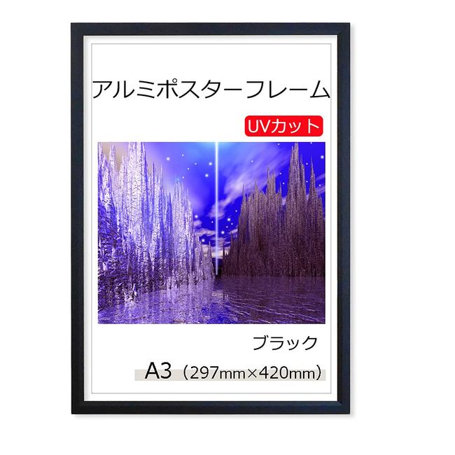 Poster Frame, A3 (11.7 x 16.5 inches (297 x 420 mm), Aluminum, Black, UV Protection Pet Board Specifications