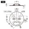 Mirai Industry SG-VK1NL Security Camera Plate Compatible with 1/4 Inch Screws, Compatible with Camera Mounting Brackets, Security Camera Support Components, Mounting Box Compatible
