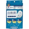 virtu face mask white japanese han 3 pack
