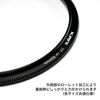 KANI 813602 40.5-43mm Filter Diameter Conversion Adapter Step Up Ring Thin Frame with Knurling Filter Accessories Aluminum