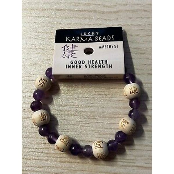 NEW Karmalogy Amethyst Bead Bracelet Good Health/Inner Strength