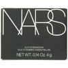 Nars Eyeshadows, 100 g