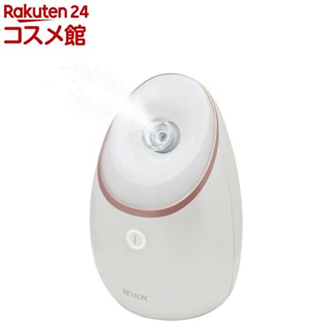 Revlon Facial Beauty Steamer RVSP3537J (1 unit) [Revlon]