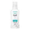 Curel Liquid Fabric Softener