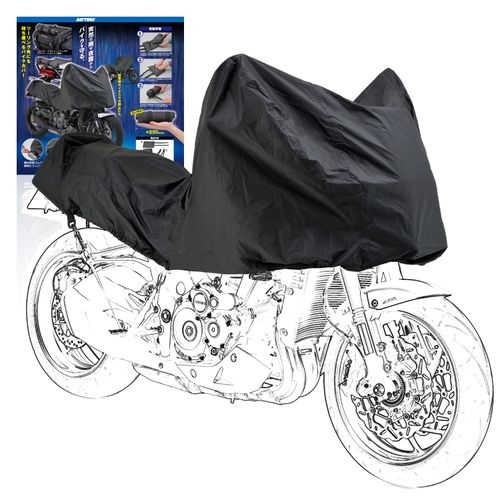 Daytona 22133 Water Repellent Motorcycle Half Cover Medium