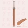 #aZTK Silky Liquid Eyeshadow (M04 Caramel Latte)