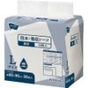 Cow Net Waterproof and Water Absorbent Sheets, Thin Size, 30 Sheets