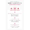 YNM PK001 Honey Lip Balm, Light Pink