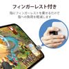 Elecom P-GMSRLF01BK Smartphone Game Controller Joystick Long Type with Finger Rest