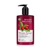 Avalon Organics Coq10 Wrinkle Therapy, 8.5oz