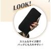 Kamio Japan Pencil Case, Shuppa Pen Case