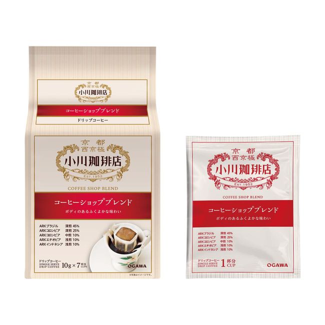 Ogawa Coffee Shop Blend, Drip Coffee, 7 Cups, 2.5 oz (70 g) x 3 Packs