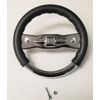 2 Spoke 6.5" Chrome Steering Wheel
