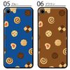 Smartphone Case Clear Case Hard Case Candy Biscuit Cookie Heart 01: Red Xperia 1 V/SO-51D Compatible Case