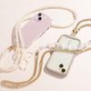 Hamy Sorureda! Shoulder Strap, Ribbon/Pearl