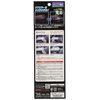HASEPRO RDG-1BKR Reflection Door Mirror Guard Black/Red