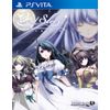 end sleep 通常版 - PS Vita