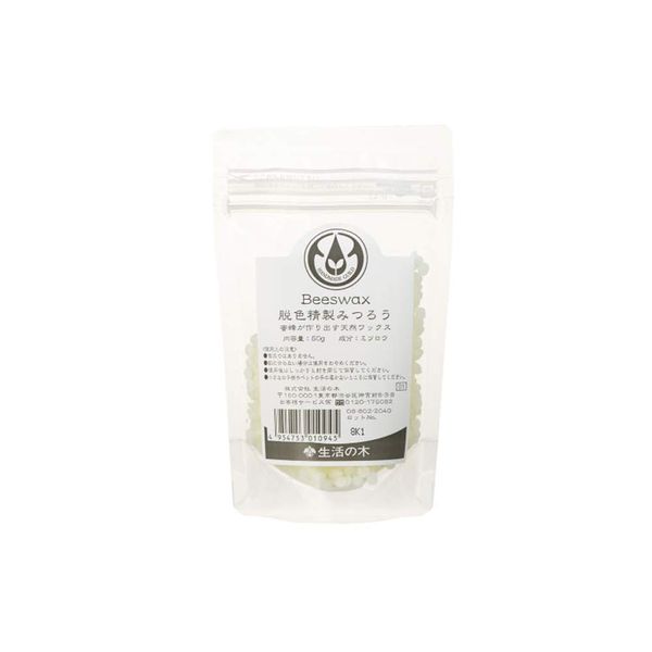 Life Tree Beeswax (Purified) G