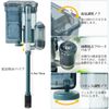 FEDOUR Quiet Aquarium Outside Filter (M-1 Filter Box)