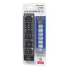 Sharp LCD terebiakuosu Genuine Remote Control Internet TV for an - 58rc1