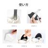 WOMLEX Shoe Blister Prevention Heel Pad, 2 Pairs, Shoe Heel Protection Pad, Prevents Paking, Adjustable Size, Adhesive Sticker Included, Thickness 0.4 inch (10 mm), Black and Beige, Set of 2 Pairs