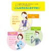 Name 9 Capsule Holder, bule