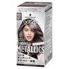 got2b Bonding Metallics Hair Color Silver Ash