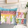 4 Piece Easter Colorful Alphabet Bunny Theme Pillow Cover Sofa Decoration