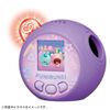 Takara Tomy Puni Tomy, Purple