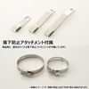 [5zigen] Muffler Cutter demio de3fs (MC10 – 22111 – 005)