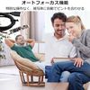 USB Camera Module, Rabbitroom, Autofocus, Webcam, Full HD, 16 MP, 68° Viewing Angle, 16 Megapixels, Microphone Included, Zero Distortion Aberration, Web Camera, PC Camera, Streaming, Webcam, USB Plug