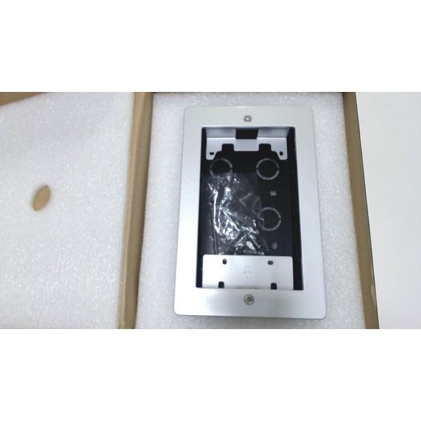 Akuvox R20A in wall Bracket