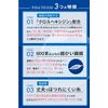 White Essence Chlorfloss 50 Dental Floss Spool Teeth Whitening Periodontal Disease Bad Breath (3 Pack)