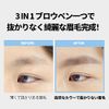 moremo for men 3 in 1 eyebrow E natural dark gray powder eyebrow pencil / men's gray