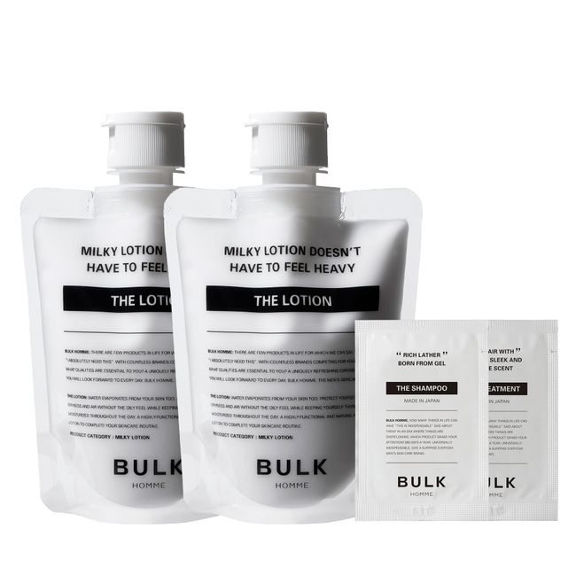 Bulk Om Milky Lotion Men's Bulk Om Milky Lotion 3.5 oz (100 g) Set of 2 + 1 Shampoo / Treatment Sample