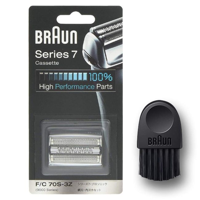 Braun Series 7 F/C70S-3Z-b Shaver Replacement Blade, Silver, Brush Included