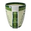 New Bone China Mug With Irish Blessing And Celtic Design, 380Ml