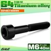 Cap Bolts M6x40mm P1.0 Titanium Bolts Hex Socket Bolts Black