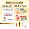 N2-ZERO Introduced Beauty Serum with Human Stem Cell Cells for Cultivation Solution, Aging Care, Virus Tested, Made in Japan, 1.0 fl oz (30 ml)