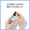 [BELIF/Belief Official] Numero 10 Essence 75ml Numero 10 Essence 75ml Korean Cosmetics Essence Ampoule Serum Moisturizing Dry Skin Sensitive Skin Hypoallergenic Makeup Care Skin Care Wrinkle Care Moisture Care Essence Moisture