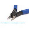 Wave Hobby Tool Series HT-398 Sharpening Nipper for HG Plastic Models, Thin Blade Type, Blue