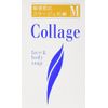 Collage M Soap 3.5 oz (100 g)