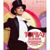 花組梅田芸術劇場公演『TOP HAT』 [Blu-ray]