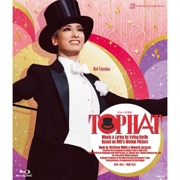 花組梅田芸術劇場公演『TOP HAT』 [Blu-ray]