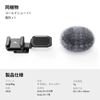 SmallRig Cold Shoe Adapter with Windshield for ZV Series 3526