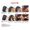 Circular Hair Removal Hidden Sheet (Natural Black, K2), Adhesive Type, Medical Double-Sided Tape, 1 Box (25 Pieces), 3 Colors, Reusable, Can Be Used in Hair Removal Areas (Circle Hair)