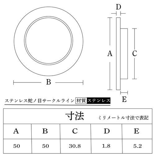 Fusuma Handle Pull 1 Piece Round Sliding Door Pull Japanese Modern Western Style [Easy to Install, Handle Nail Included] (Silver 1.2 inches (31 mm)